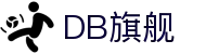 DB旗舰·(中国区)官方网站