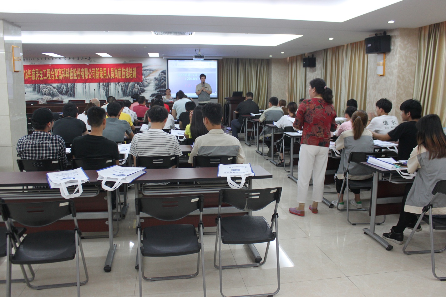 J9直营集团【中国区】官方网站
