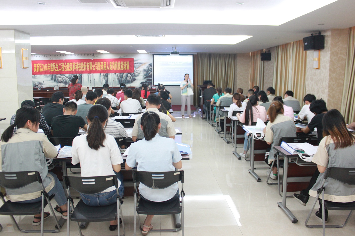 J9直营集团【中国区】官方网站