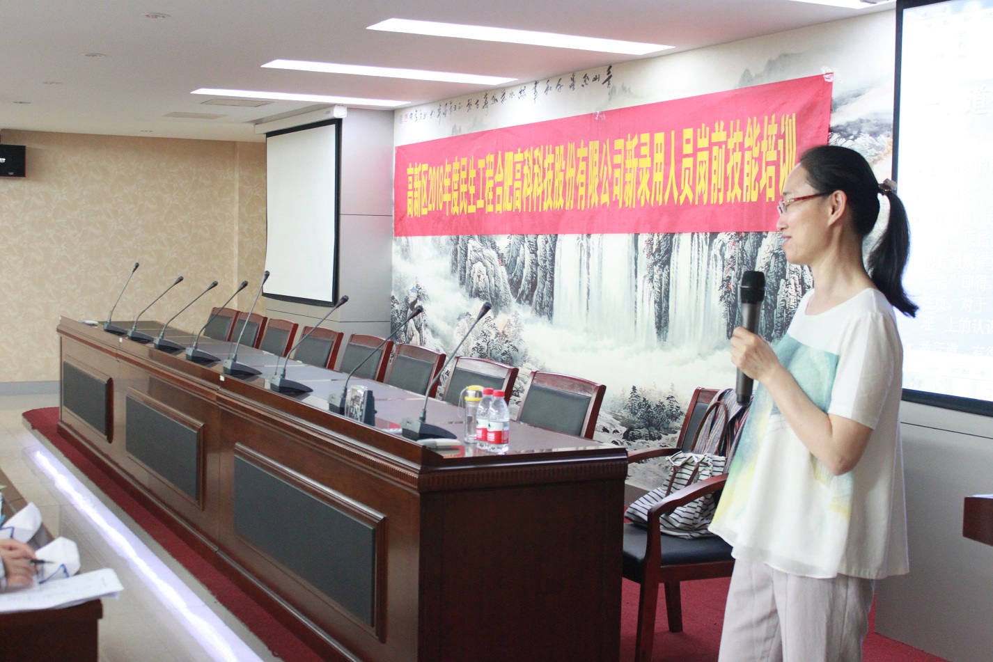 J9直营集团【中国区】官方网站