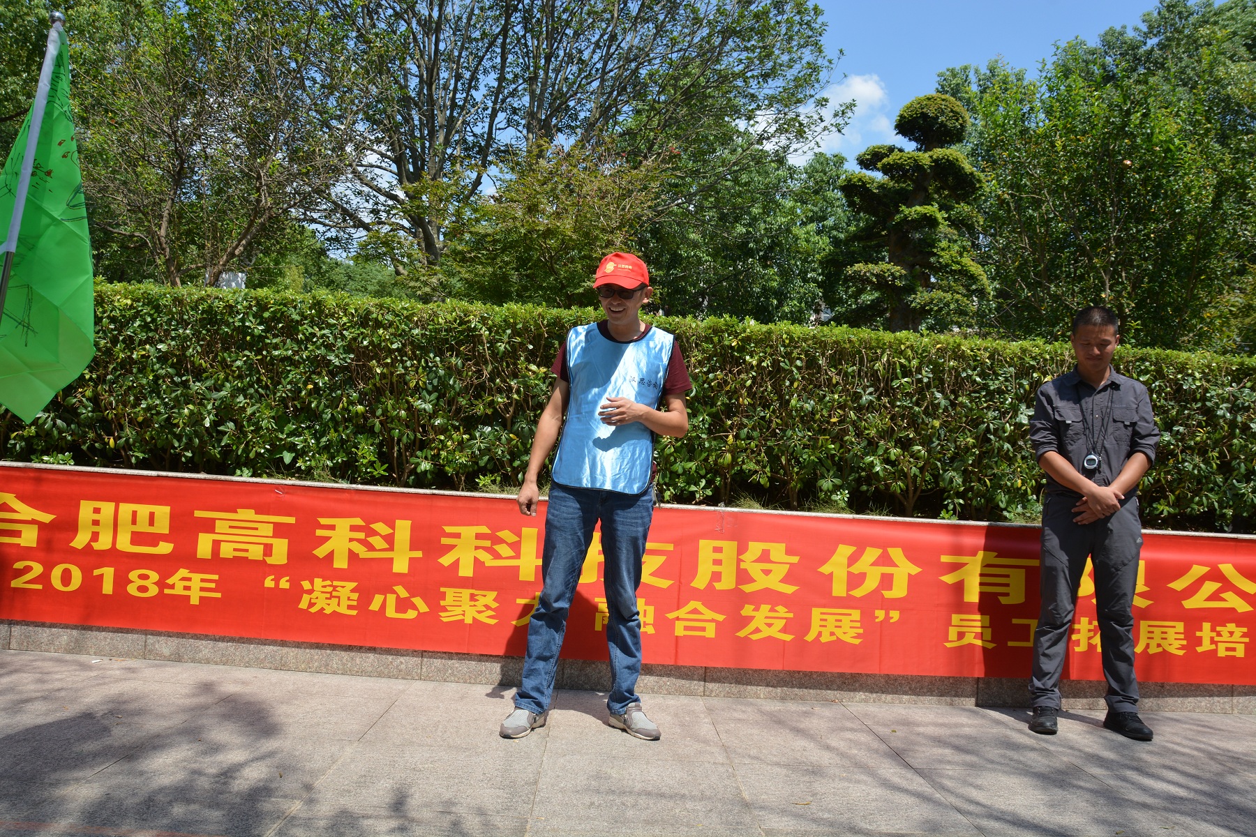 J9直营集团【中国区】官方网站