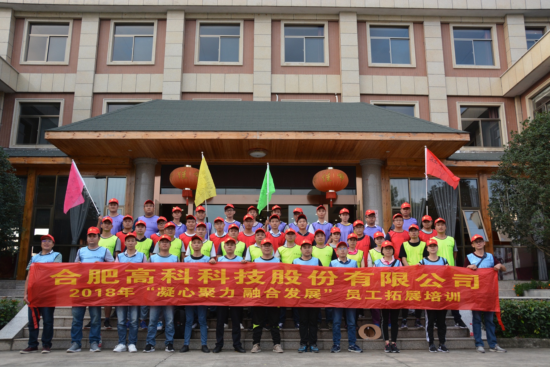 J9直营集团【中国区】官方网站