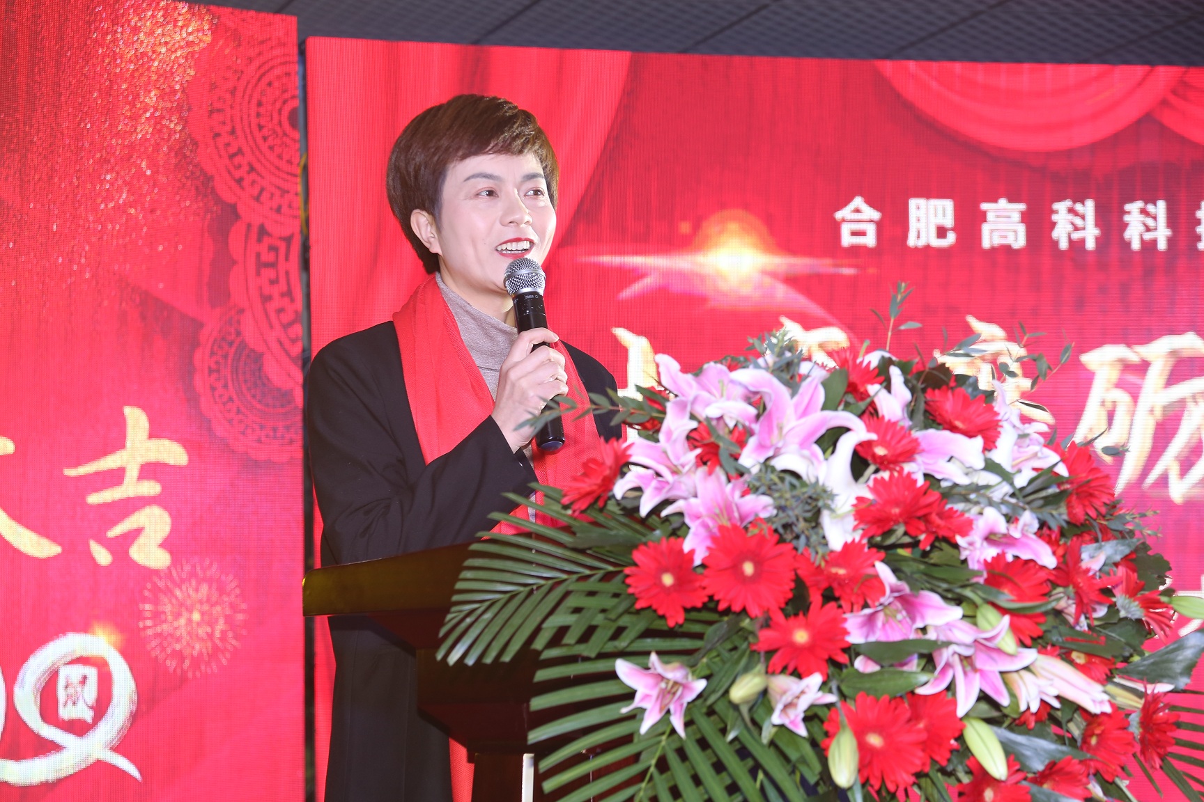 J9直营集团【中国区】官方网站