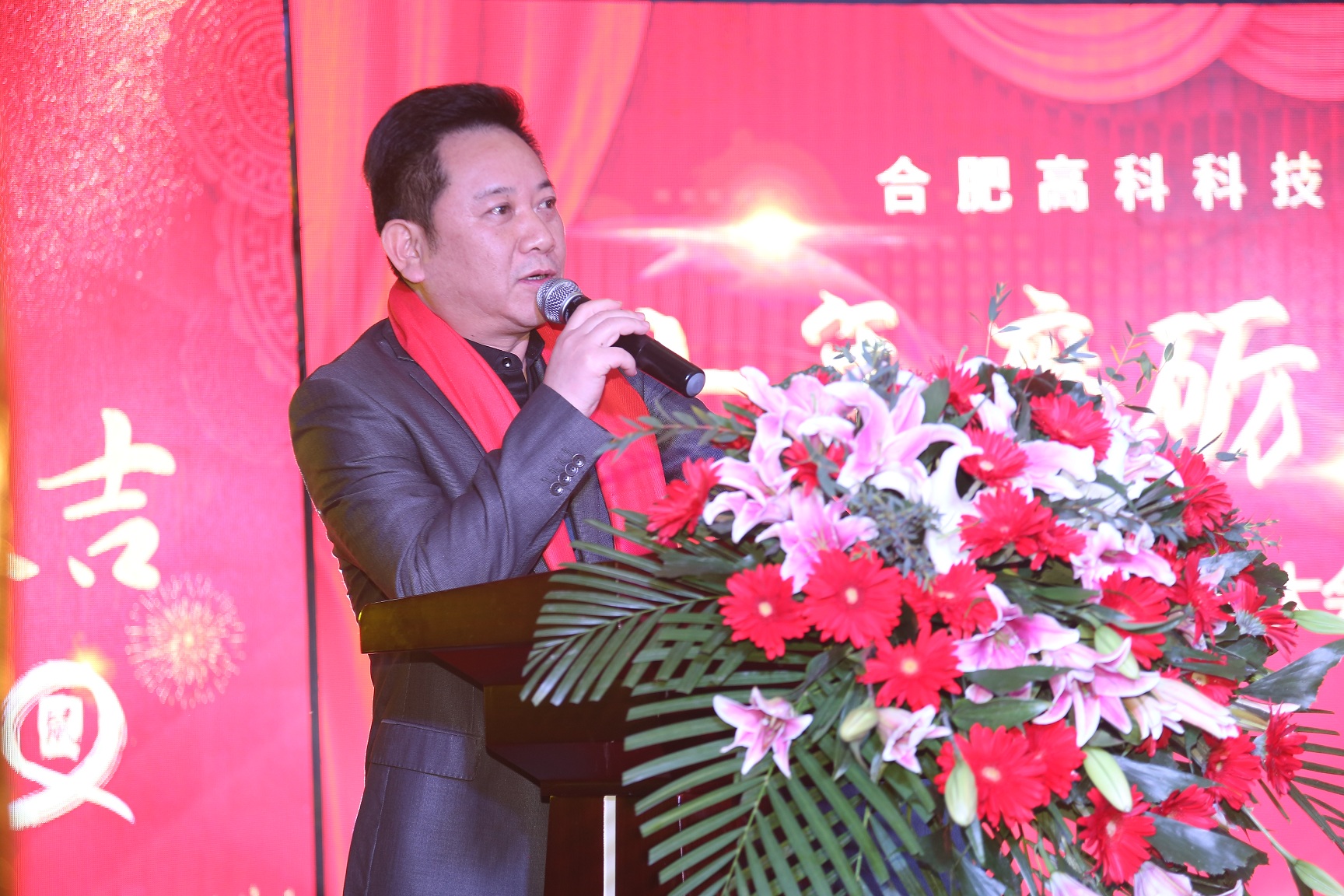 J9直营集团【中国区】官方网站