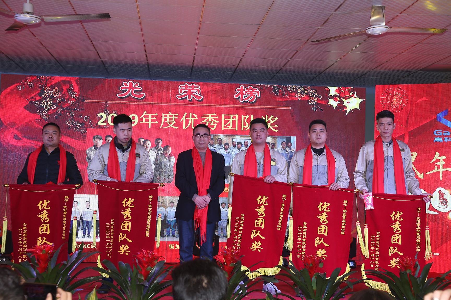J9直营集团【中国区】官方网站