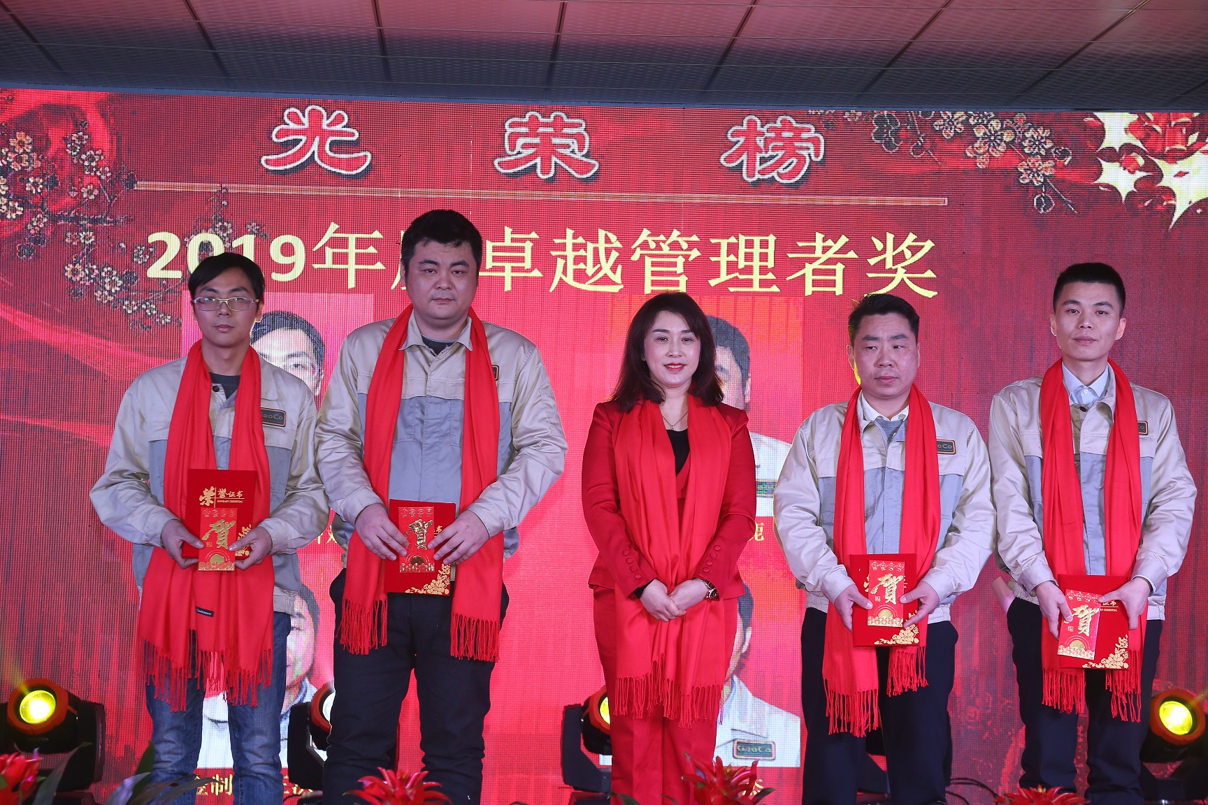 J9直营集团【中国区】官方网站