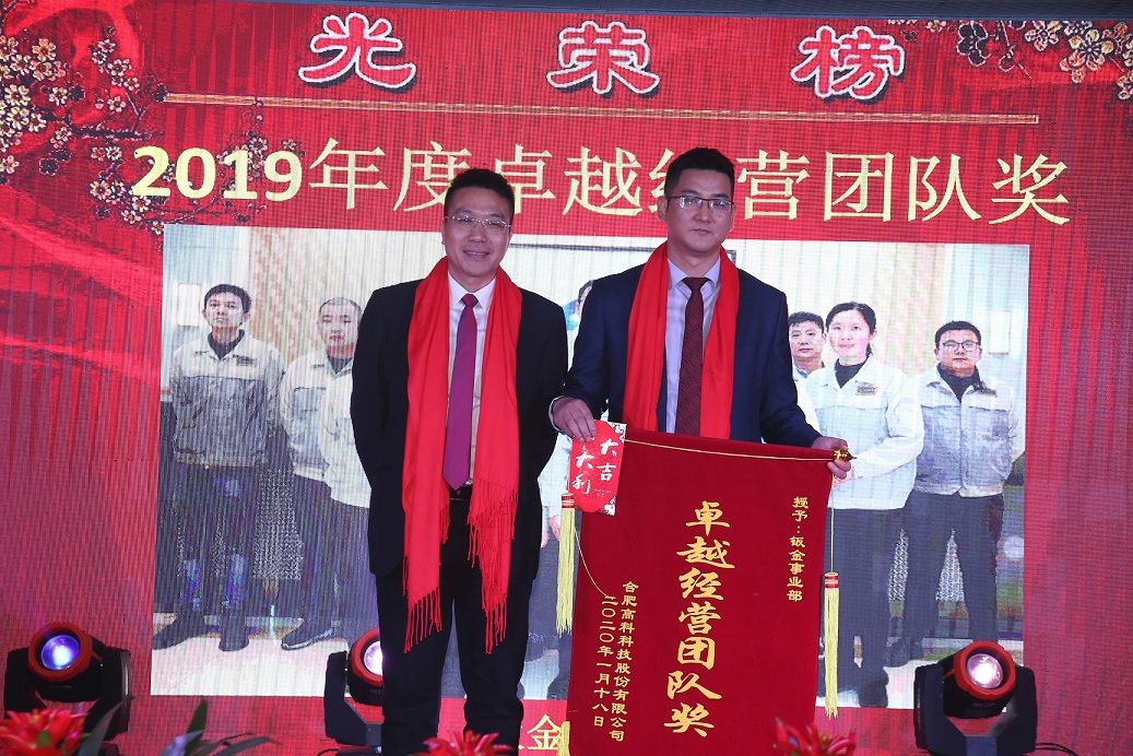 J9直营集团【中国区】官方网站