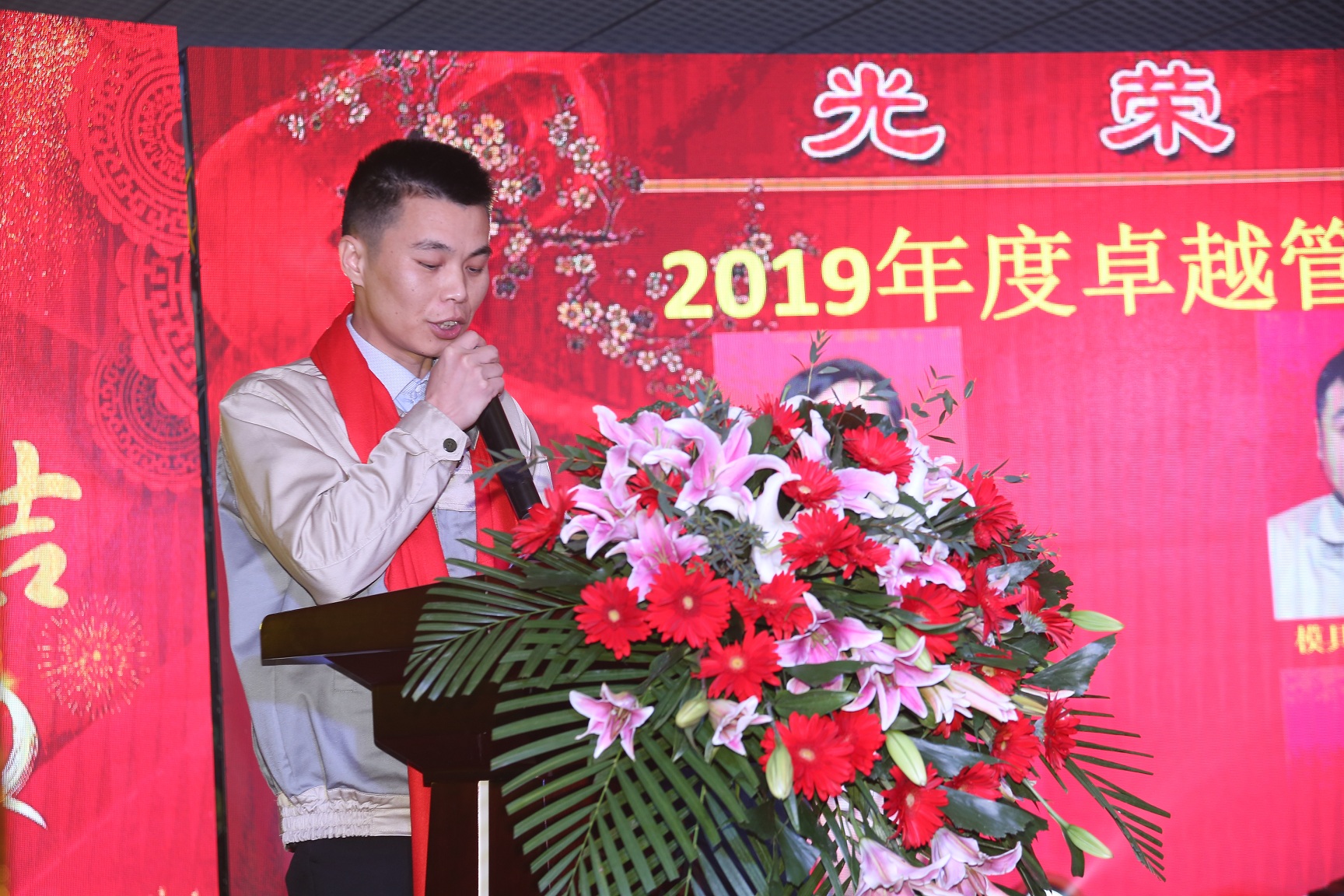 J9直营集团【中国区】官方网站