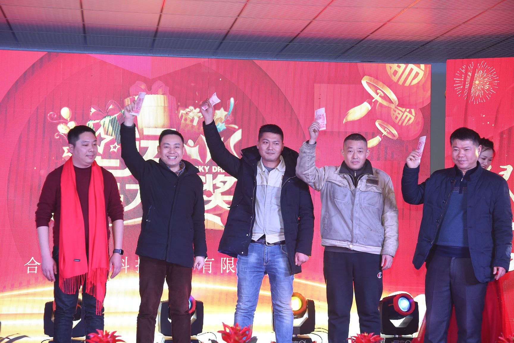 J9直营集团【中国区】官方网站
