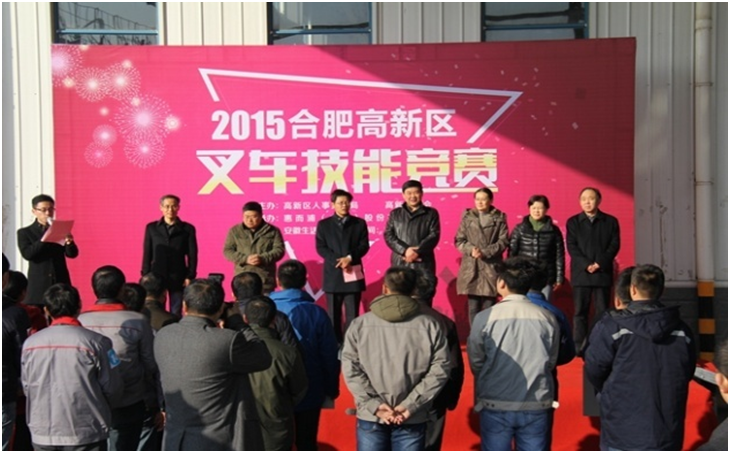 J9直营集团【中国区】官方网站