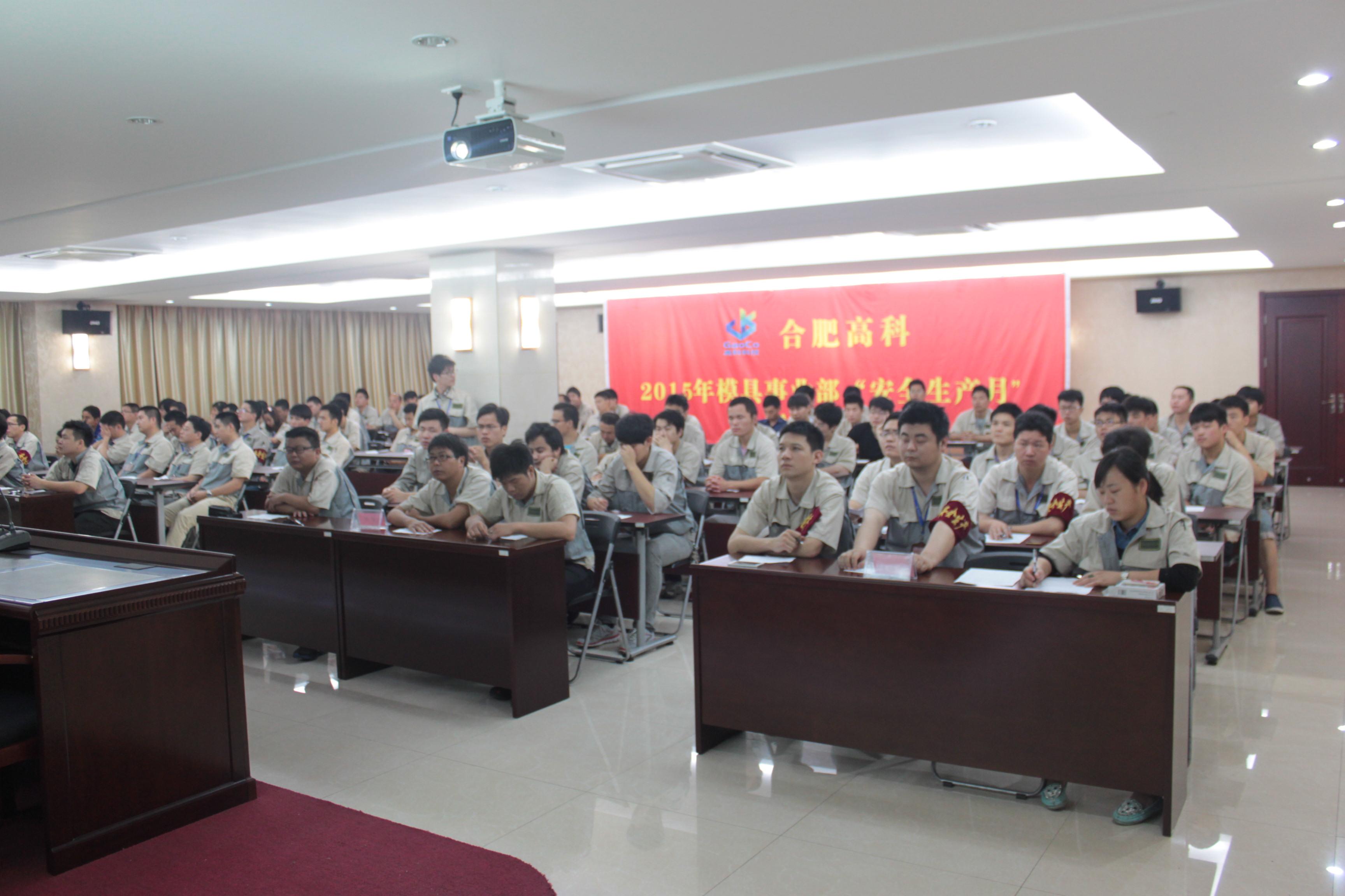 J9直营集团【中国区】官方网站