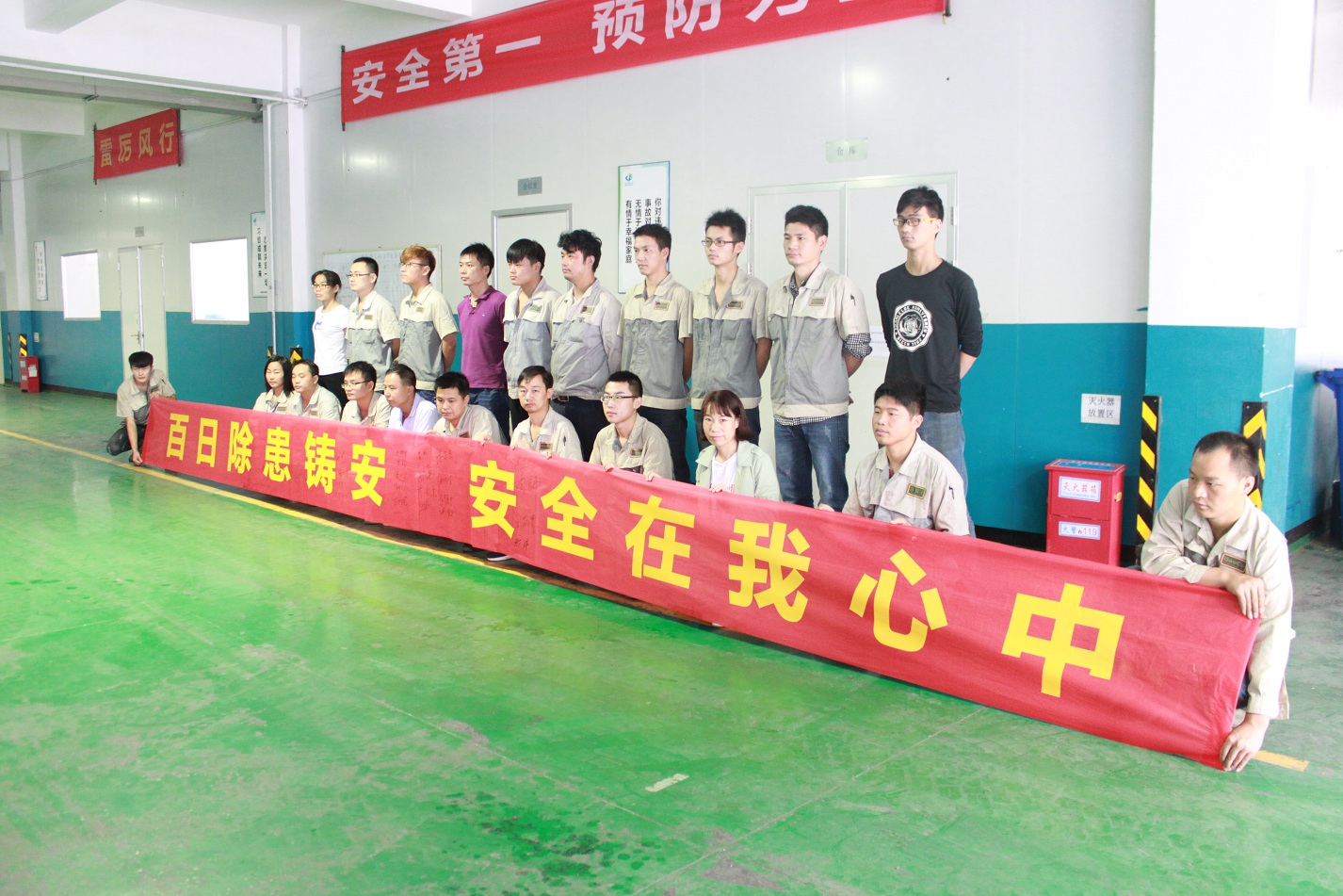J9直营集团【中国区】官方网站