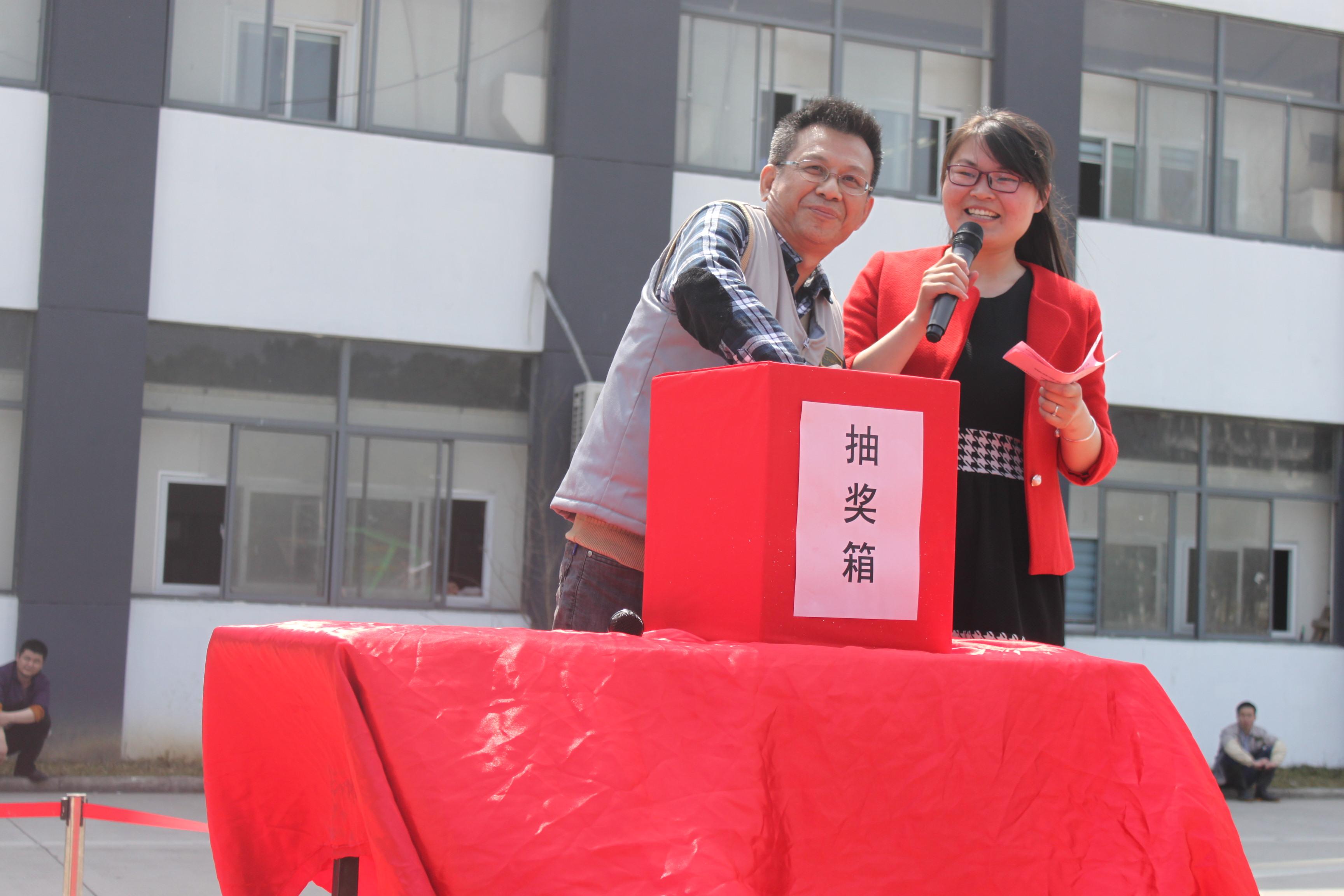 20201221110222933 J9直营集团【中国区】官方网站