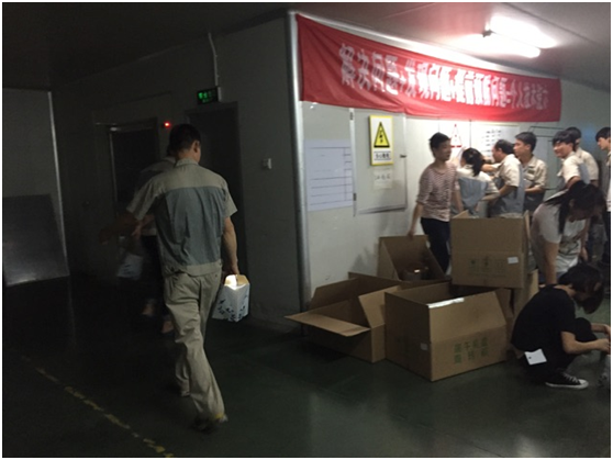 20201221110432494 J9直营集团【中国区】官方网站