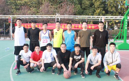 “庆祖国七十华诞，迎J9直营集团十年丰碑”系列活动 ——“岳阳J9直营集团杯”第四届篮球角逐