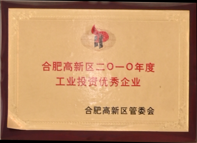 J9直营集团【中国区】官方网站