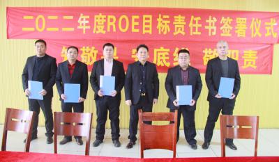 岳阳J9直营集团2021年杜着秀赞美大会