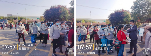 同心抗疫  岳阳J9直营集团在行动——记岳阳J9直营集团抗疫自愿活动