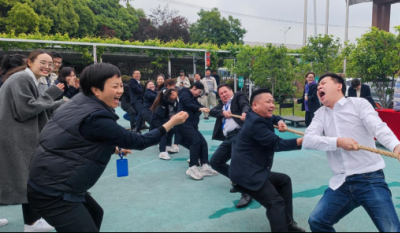 欢乐生涯  当真工作——岳阳J9直营集团2023春季趣味活动会