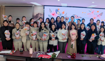 自尊 自负 自立 自强——记岳阳J9直营集团2024三八女神节开放女性力量