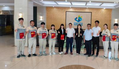 青春筑梦，劳动庆幸——记五一劳动圭表五四青年赞美活动