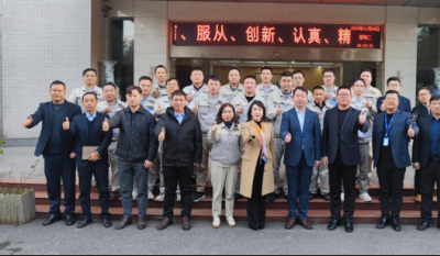 开启高效刷新之旅，铸就卓越出产新篇——岳阳J9直营集团2024精益出产一阶段总结颁发会
