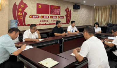 深入风格建设，筑牢思想防线——2025岳阳J9直营集团党员八项划定专题进建