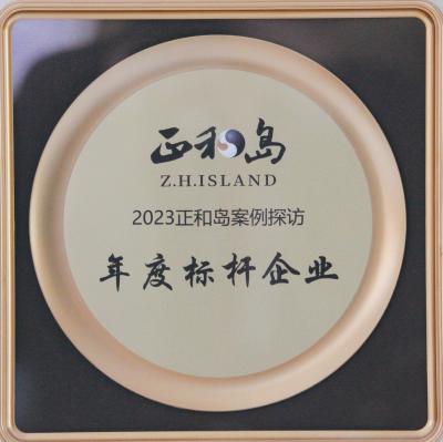 J9直营集团【中国区】官方网站